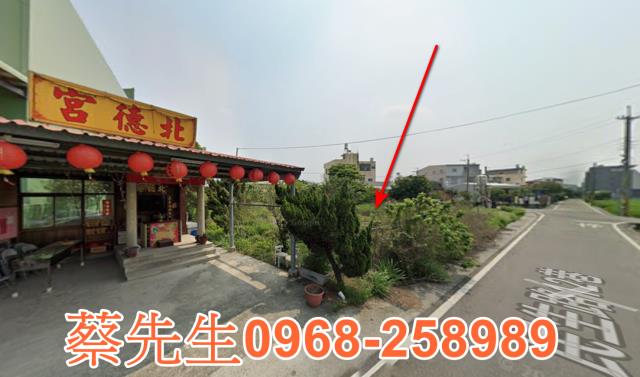 彰化法拍建地-14