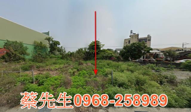 彰化法拍建地-8