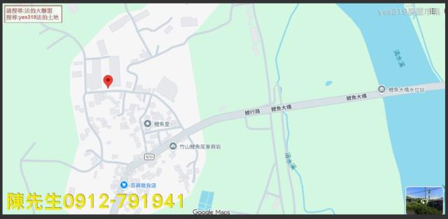 南投農地法拍-13