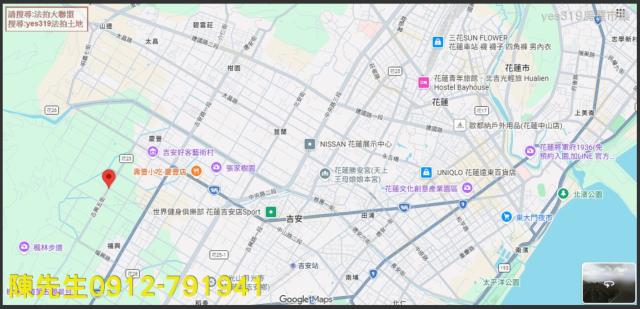 花蓮拍賣農地-14