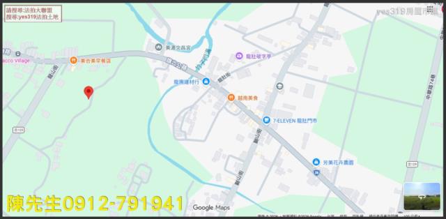 高雄美濃法拍農地-5