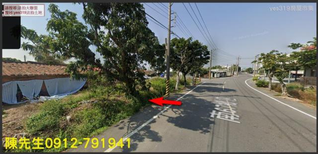 台南鹽水建地拍賣-9