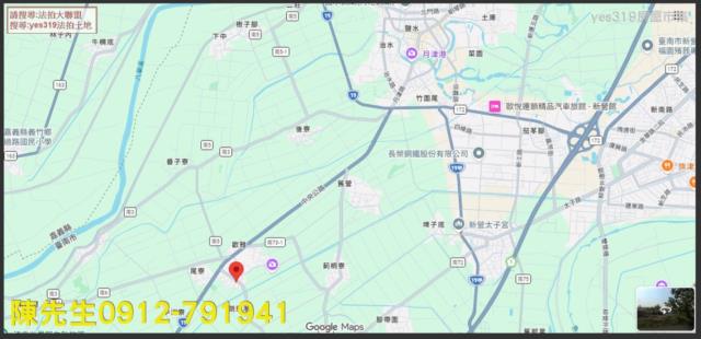 台南鹽水建地拍賣-14