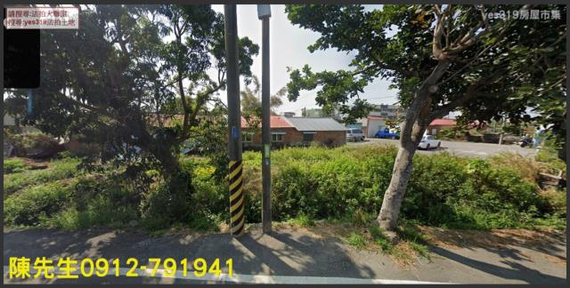 台南鹽水建地拍賣-0