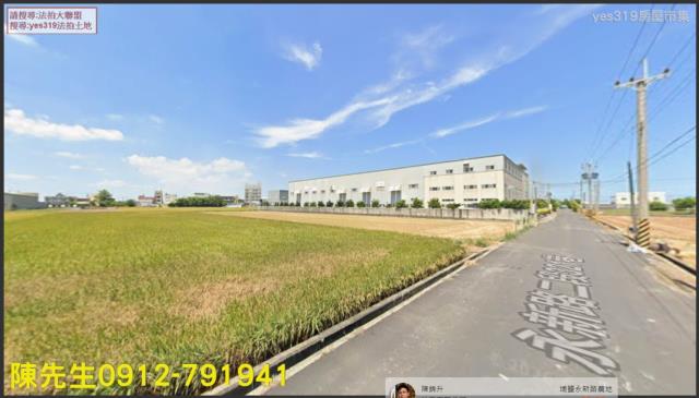 彰化埔鹽法拍農地-11