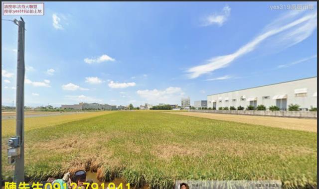 彰化埔鹽法拍農地-14