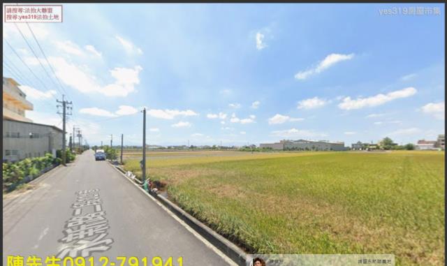 彰化埔鹽法拍農地-4