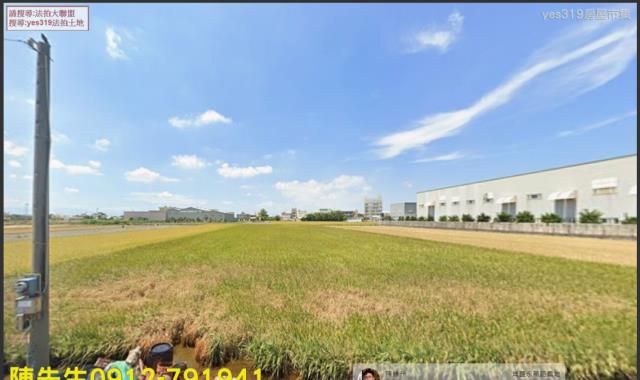 彰化埔鹽法拍農地-8