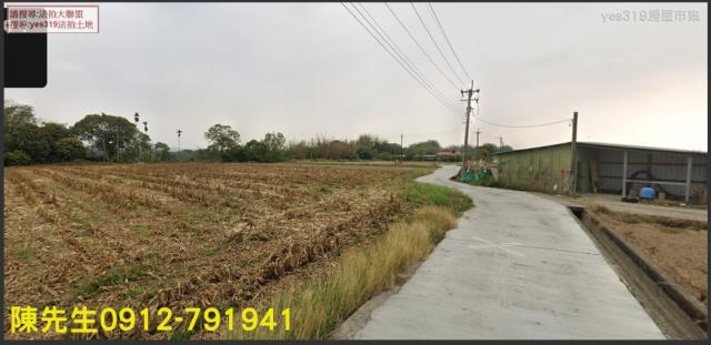 台南白河農地法拍-1