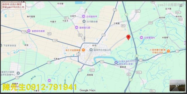 台南白河農地法拍-6