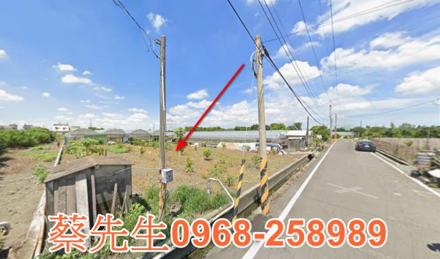 彰化田尾農地法拍-13
