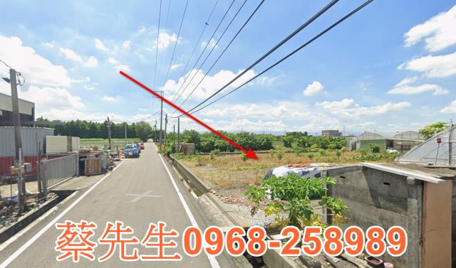 彰化田尾農地法拍-4