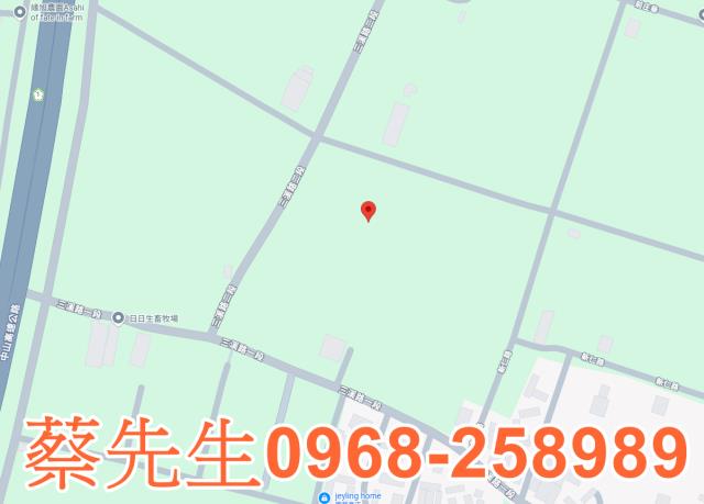 彰化田尾農地法拍-7