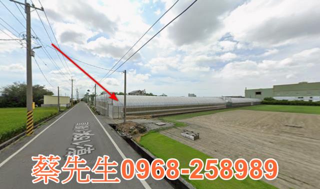 彰化田尾法拍農地-4