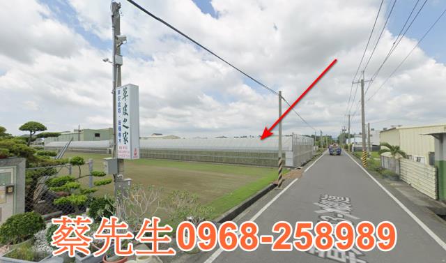 彰化田尾法拍農地-6