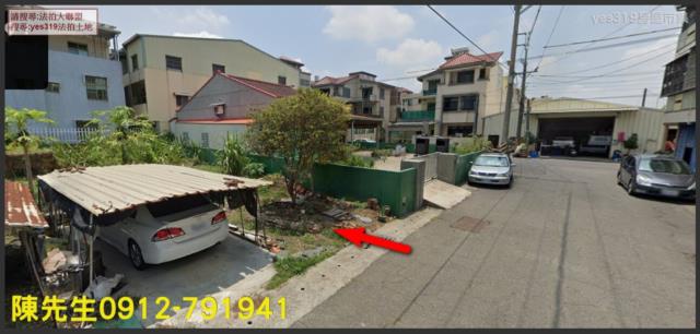 台南將軍拍賣建地-9