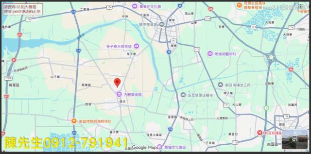 台南將軍拍賣建地-14