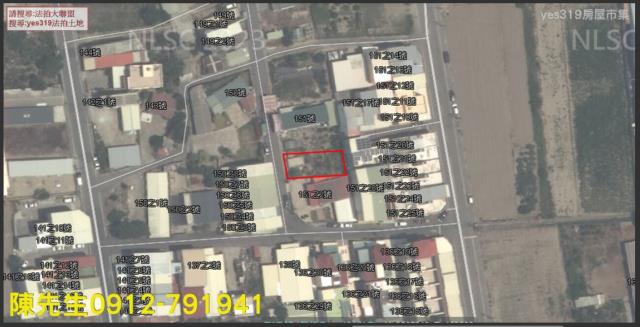 台南將軍拍賣建地-3