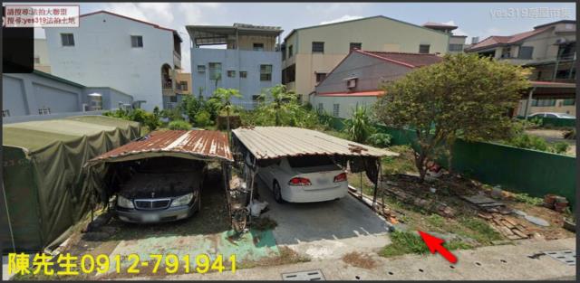 台南將軍拍賣建地-7