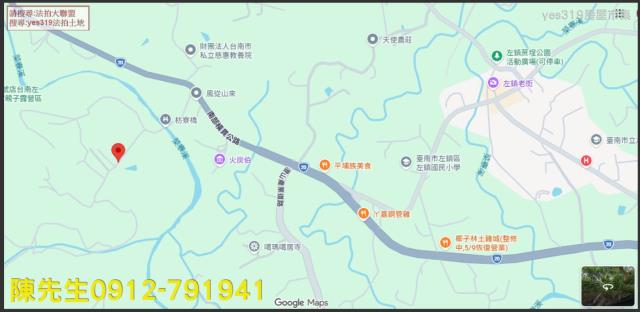 左營法拍建地-5