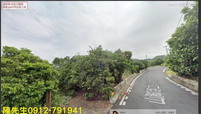 社頭法拍農地-14