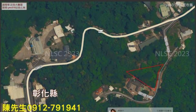 花壇法拍農地-1