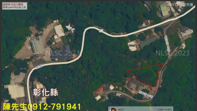 花壇法拍農地-7