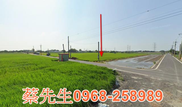 埤頭農地法拍-4