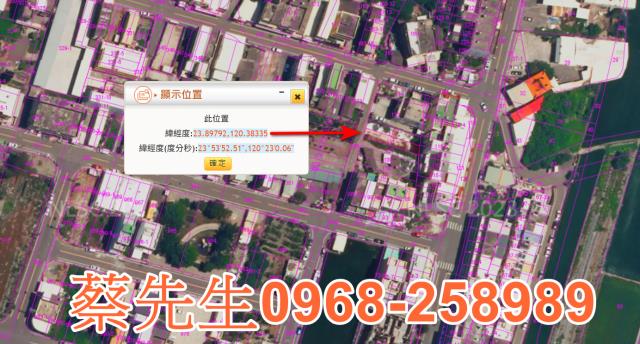 二林法拍住宅地-2
