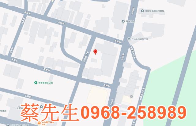 二林法拍住宅地-7