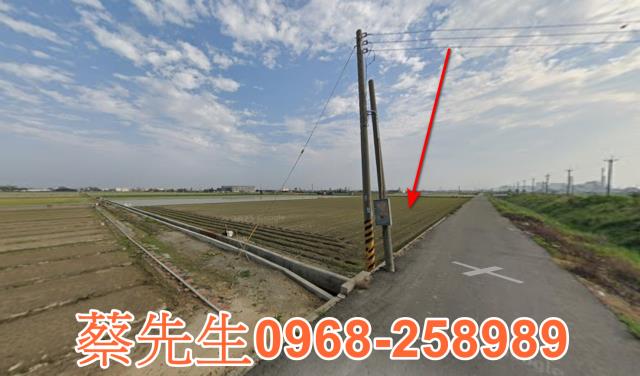 二林法拍農地-6