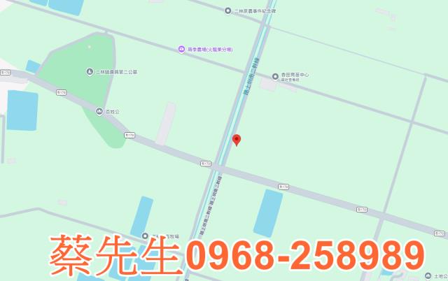 二林法拍農地-7