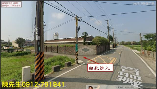 桃園法拍建地-0