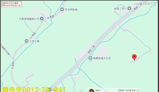 桃園法拍建地-4