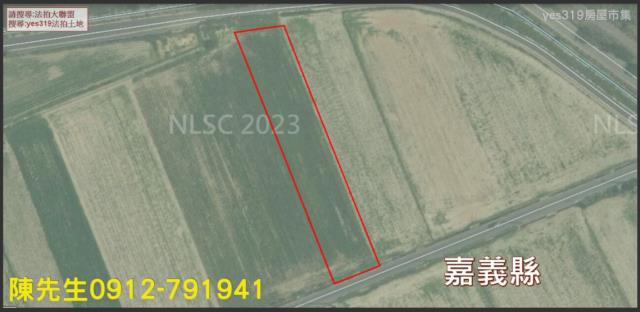 嘉義法拍農地-4