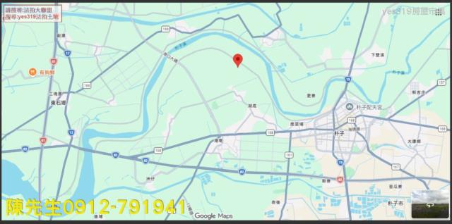 嘉義法拍農地-7