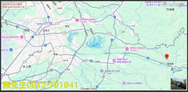 嘉義法拍山坡地-7