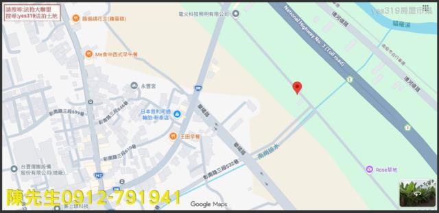 南投農地法拍-5