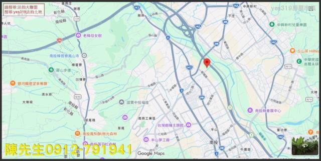 南投農地法拍-6