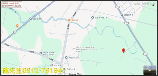 屏東法拍農地-13