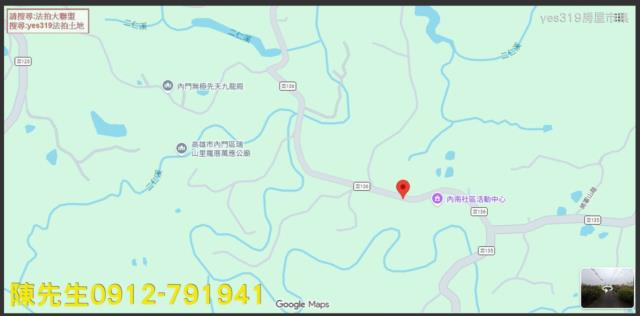 高雄農地法拍-5
