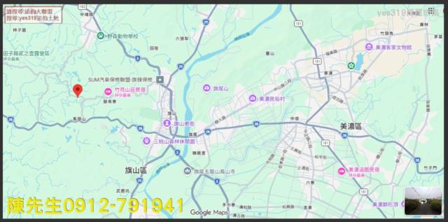 高雄農地法拍-6