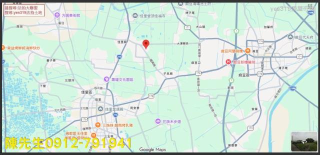 台南佳里法拍建地-6