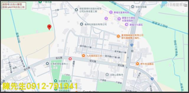 台南佳里法拍農地-5