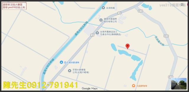 台南東山農地法拍-13