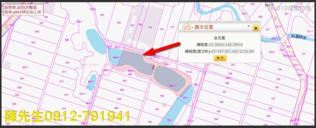 台南東山農地法拍-4