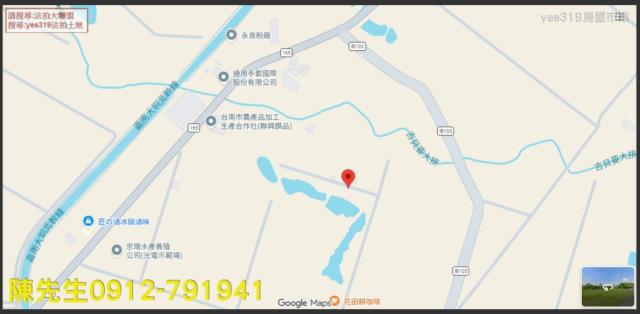 台南東山農地法拍-5