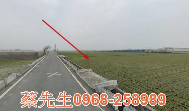彰化大城農地法拍-3