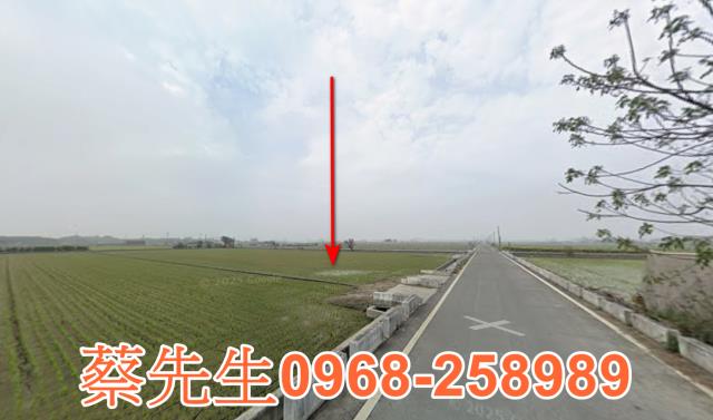 彰化大城農地法拍-6
