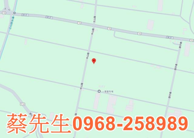 彰化大城農地法拍-7